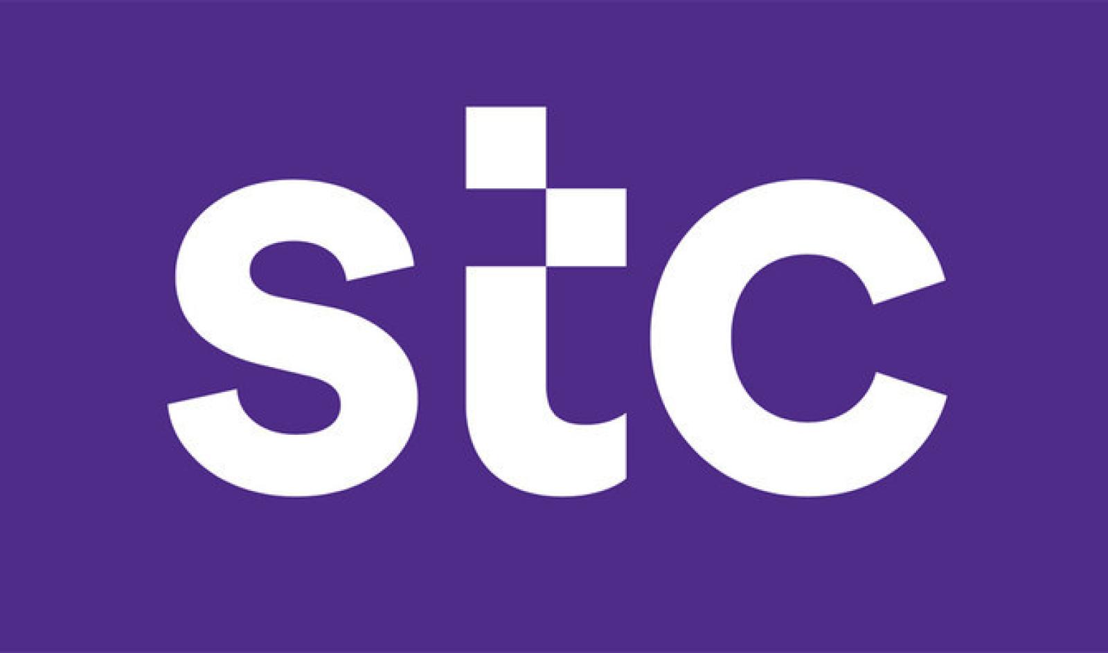 STC